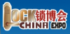 China Lock Industry Expo