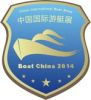 Boat China & Water Sports Expo