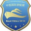 Boat China & Water Sports Expo