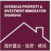 Shanghai Overseas Property & Investment Immigration Show