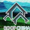 Roof China - International Roof, Facade & Waterproofing Exhibition