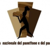 LA FIERA NAZIONALE DEL PANETTONE E DEL PANDORO