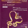 22nd Malaysia International Jewellery Festival -Autumn Edition