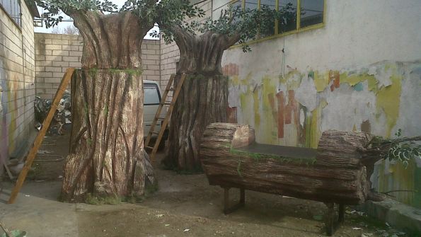 Arte Entre Pilares