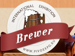 Pivovar - Brewer 2013