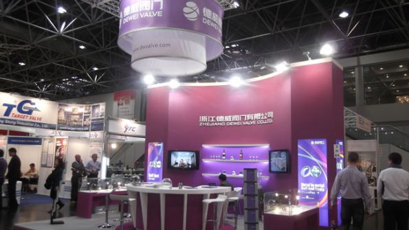 Beijing Sure Lehe International Exhibition