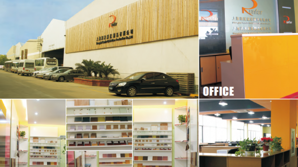 Runfar Exhibition Service Co., Ltd (Overseas Project Team)