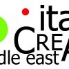 Fiera Internationale Italy in Expo - Giordania