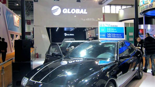 Shanghai kingminds Exhibition Service Company Limited