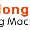 China Guangzhou International Sewing Machinery Fair