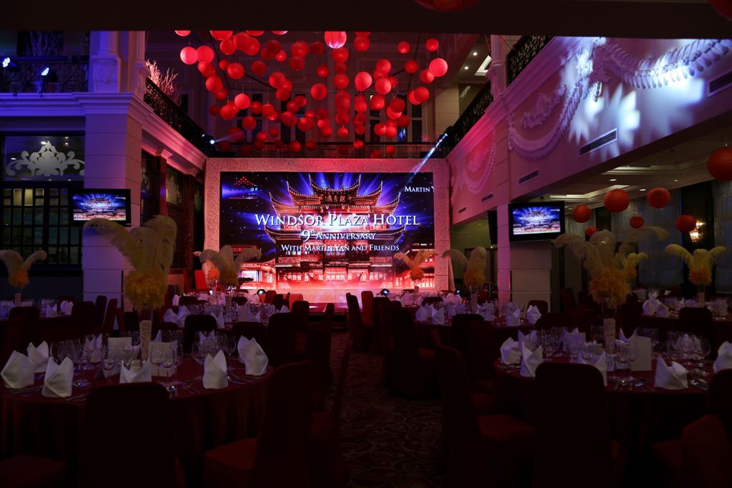 Windsor Property Management Group Corporation