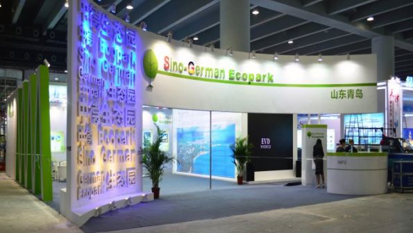 U&U EXPOTEAM LIMITED