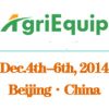 AgriEquip, International Modern Agricultural Equipment & Technology Exhibition