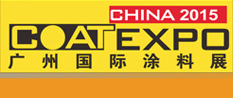 Coat Expo China 2015