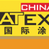 Coat Expo China