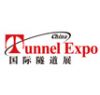 The 8th China International Underground Engineering and Tunnel Technology Exhibition