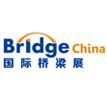 The 5th International Bridge Industry Summit and Exhibition 2014