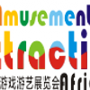 Amusement & Attractions Africa