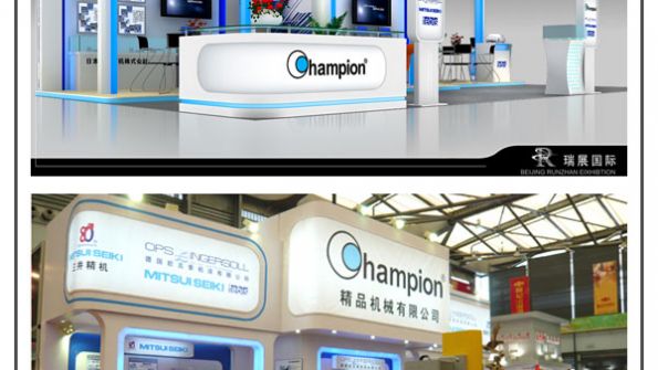 Beijing RAY International Exhibition Co., Ltd.,