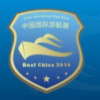Boat China
