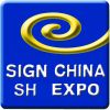 Sign China