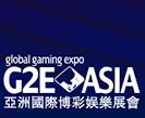 G2E Asia, Global Gaming Asia 2021