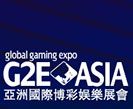 G2E Asia, Global Gaming Asia 2024