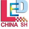 LED CHINA