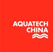 Aquatech China 2022