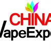 China Vape Expo