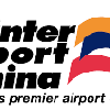 Inter Airport China