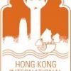 HKIFFF, Fur and Fashion Fair
