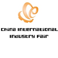 CIIF - China International Industry Fair 2019