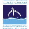 Dubai International Boat Show