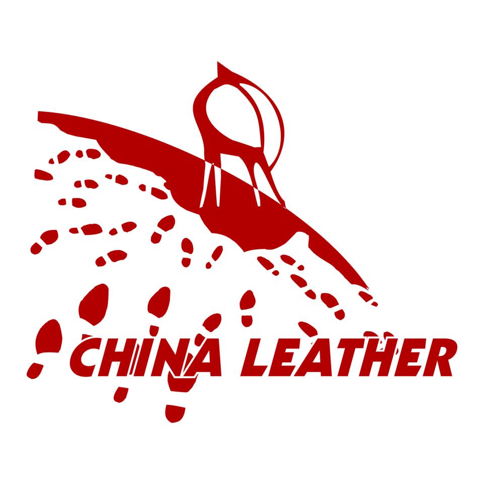 China (Wenzhou) Int'l Leather, Shoe Material & Shoe Machinery Fair 2024