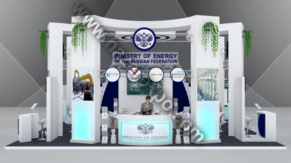 Hazar Expo