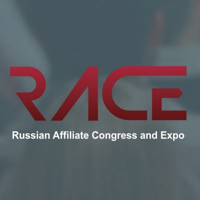 RACE | Russian Affiliate Congress and Expo 2017