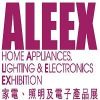 Home Appliances, Lighting & Electronics Exhibition