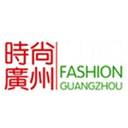 Fashion Guangzhou | China Guangzhou International Textile and Apparel Trade Fair 2019