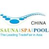 China International Sauna & Spa & Pool Fair