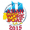 Asian Work Boat