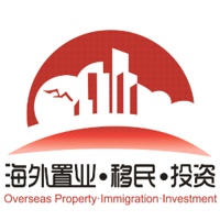 Overseas Property & Immigration & Investment Exhibition septiembre 2016