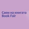 Librografika