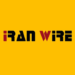 Iran Wire 2019