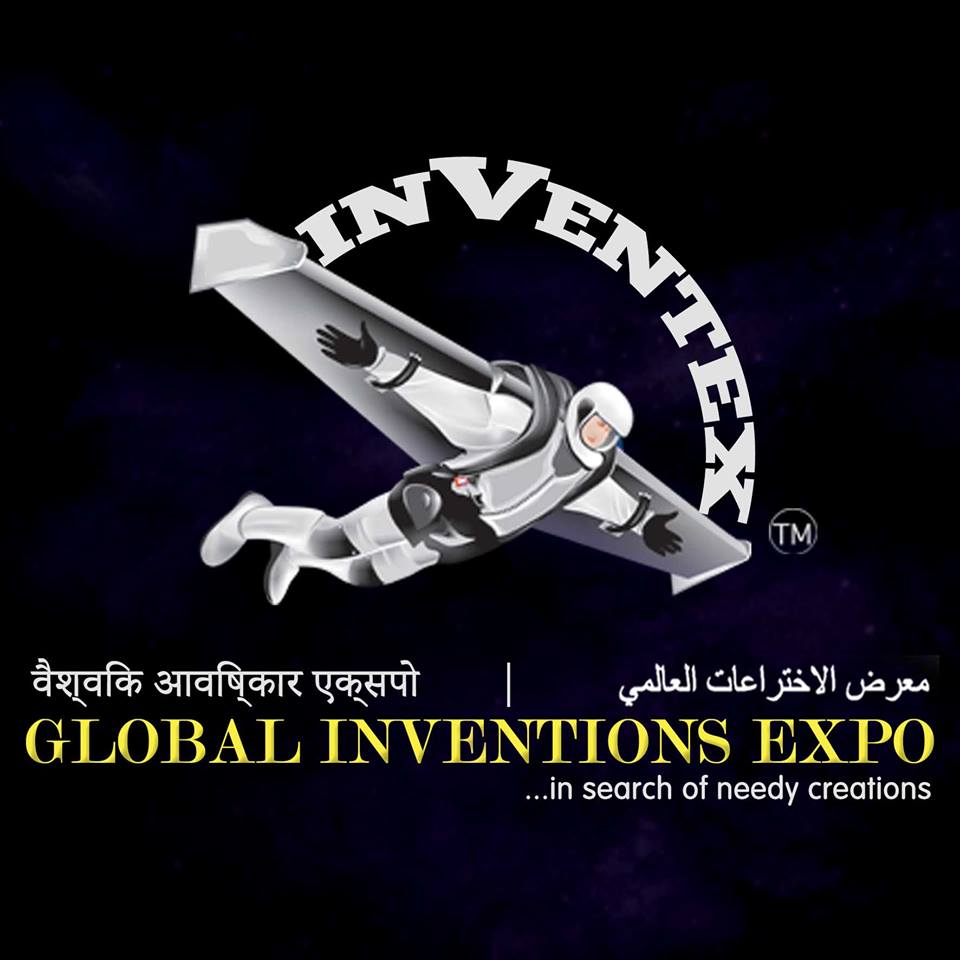 Global Inventions Expo 2015
