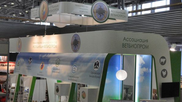 LLC StandBau