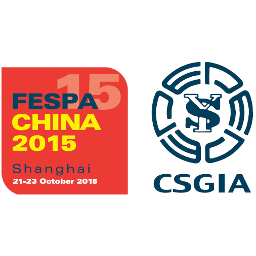 FESPA China (with CSGIA) 2019