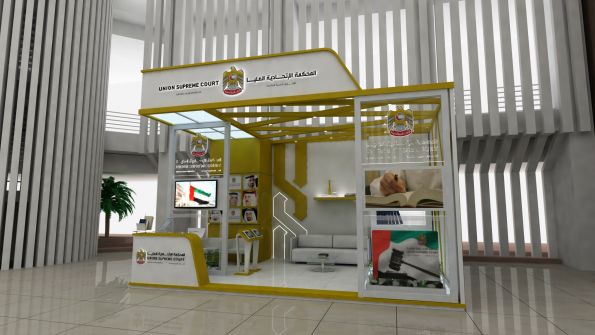 Dubai Source Advertising LLC.