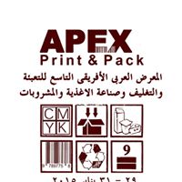 APEX Print & Pack 2021