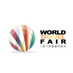 World Travel Fair 2019